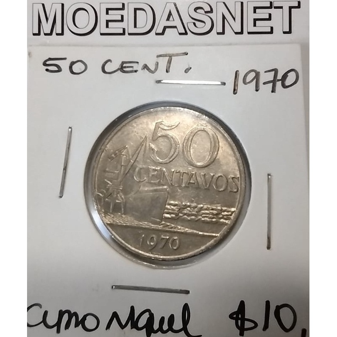MOEDA 50 CENTAVOS 1970 - CUPRO NIQUEL MBC/SOB