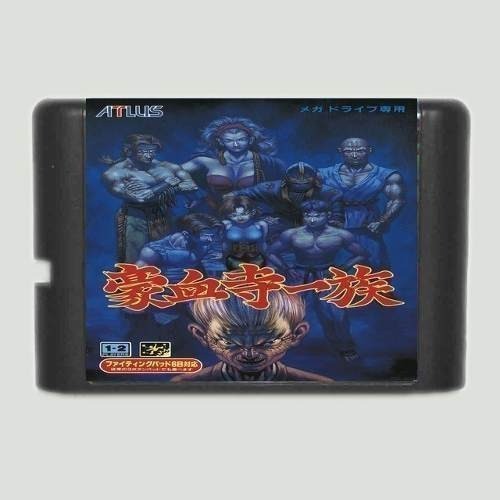 Power Instinct Sega Mega Drive Genesis Tectoy Shopee Brasil