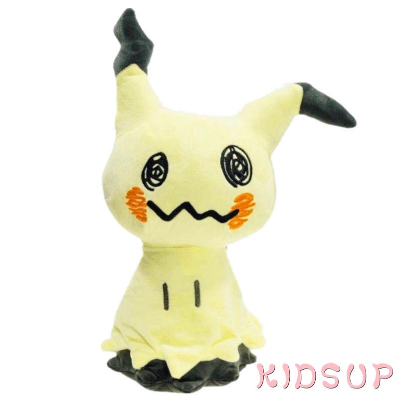 MMI-Fofo Pokemon Mimikyu Sol E Lua Boneco De Pelúcia 7 Polegadas