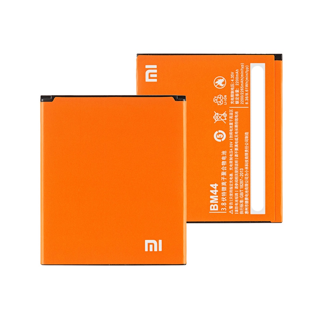 Bateria BM44 Para Xiaomi Redmi 2 - hongmi 2- red rice 2