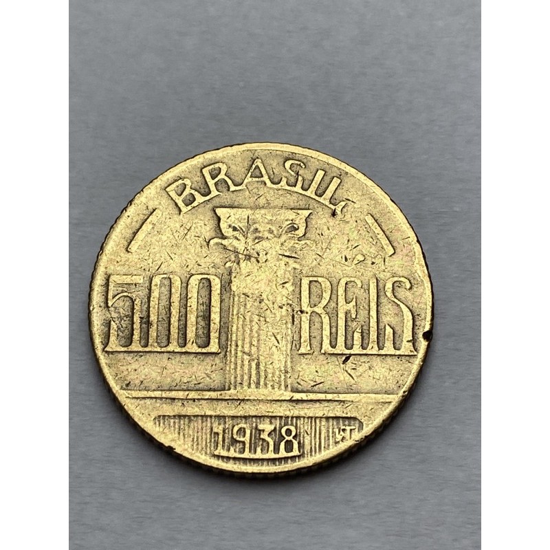Moeda 500 Réis 1938 Feijó MBC