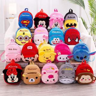 Bolsa de brinquedos de pelúcia para bebês, desenho animado, hello kitty, crianças, mochila...