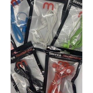 Fone de ouvido colorido para com fio em Oferta na Shopee