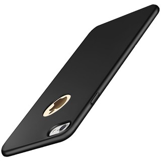 Capa Ultra Fina Anti Queda Iphone 8