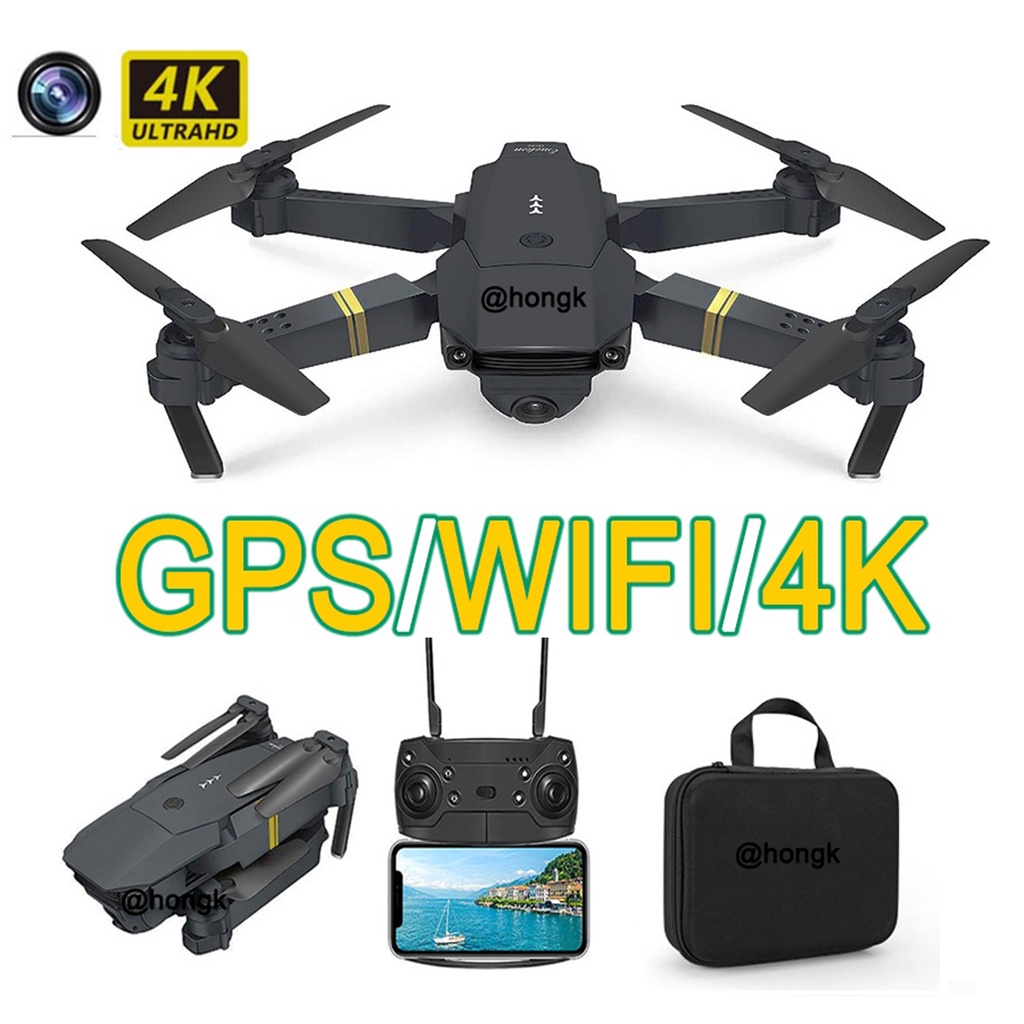 HK59 Drone GPS Wifi Fpv Com Câmera Wide-Angle Hd 4K , Braço Dobrável Controle Remoto Quad-Axis Avião