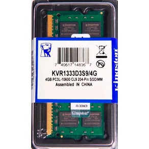 Memória Kingston 4gb Pc3L 1333 Ddr3L Cl9 204-Pin Sodimm Notebook