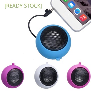 Mini Amplificador De Som Com Fio Para Celular/PC Alto Falante Hambúrguer/Multicolorido em Oferta na Shopee