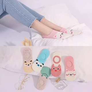 Kit 6 Pares Meia Adulto Feminina Sapatilha Estampada Invisível Bichinhos