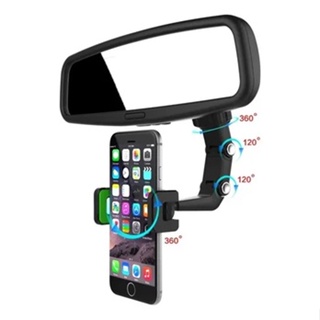 Suporte Para Celular Veicular Multifuncional 360 Anti Queda em Oferta na Shopee