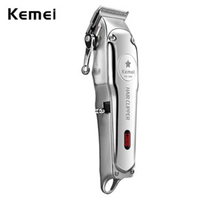 Máquina Profissional Para Cortar Cabelo Sem Fio Kemei 1997 Para Máquina De Cortar Cabelo Powerful Fade Em Metal Km-1996 em Oferta na Shopee