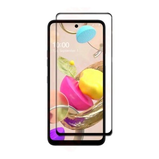 Película De Vidro 9D LG K52 / K62