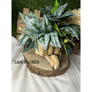 Buquê de Folhagem artificial com 18 folhas ideal para arranjos e decoração de casamento, festas, ambientes de casa em Oferta na Shopee