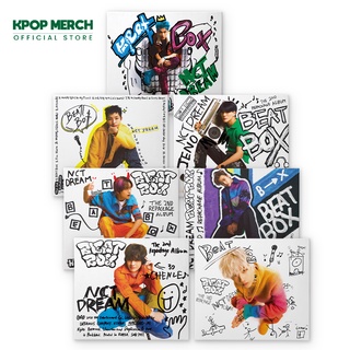 Digipack Versão NCT DREAM-O Álbum 2o Repackage Beatbox