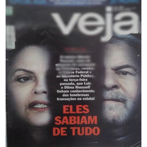 VEJA Edição 2397 - ano 47 N°44 - Petrolão - Eles sabiam de tudo de Vários pela Abril (2014)