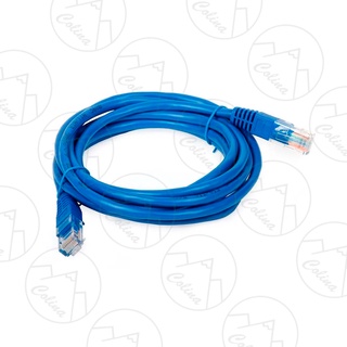 Cabo de Rede Cat 6 Internet 5 Metros 1000bps Montado Ponta RJ45 Net Lan ...