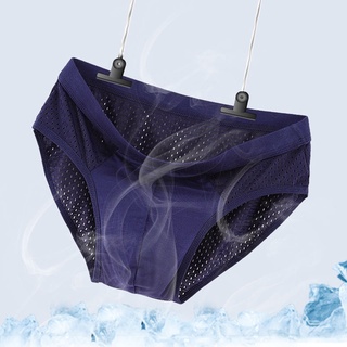 Roupa Íntima / Cueca Masculina De Malha Respirável Flexível