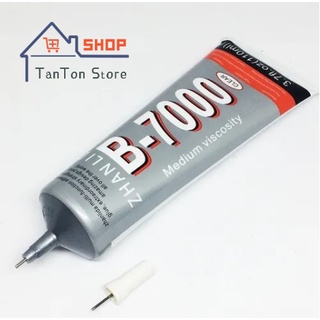 Cola para Fixar Telas e Componentes de celular B7000 110 ML Transparente T7000 110 ML Preta A Pronta Entrega