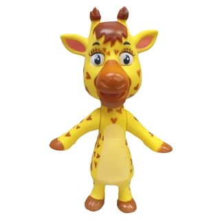 Girafa Giramille Girafinha Bicho Selvagem Safari Grande 20cm em Oferta na Shopee