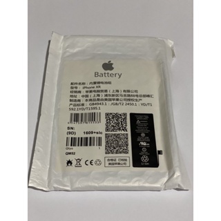 Bateria iPhone XR - Original Lacrada - nova pronta entrega em Oferta na Shopee