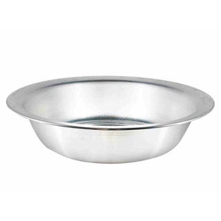 Bacia de Alumínio Reforçada Nº30 (2,5Litros) em Oferta na Shopee