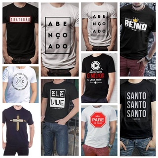 Kit 10 Camiseta Camisa Masculina Feminina Unissex Fé Gratidão Jesus Abençoado Evangélica Gospel Religiosa Promoção