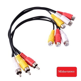 Cabo Duplicador Rca Av Áudio E Vídeo 3 Machos Para 6 Fêmeas 20cm