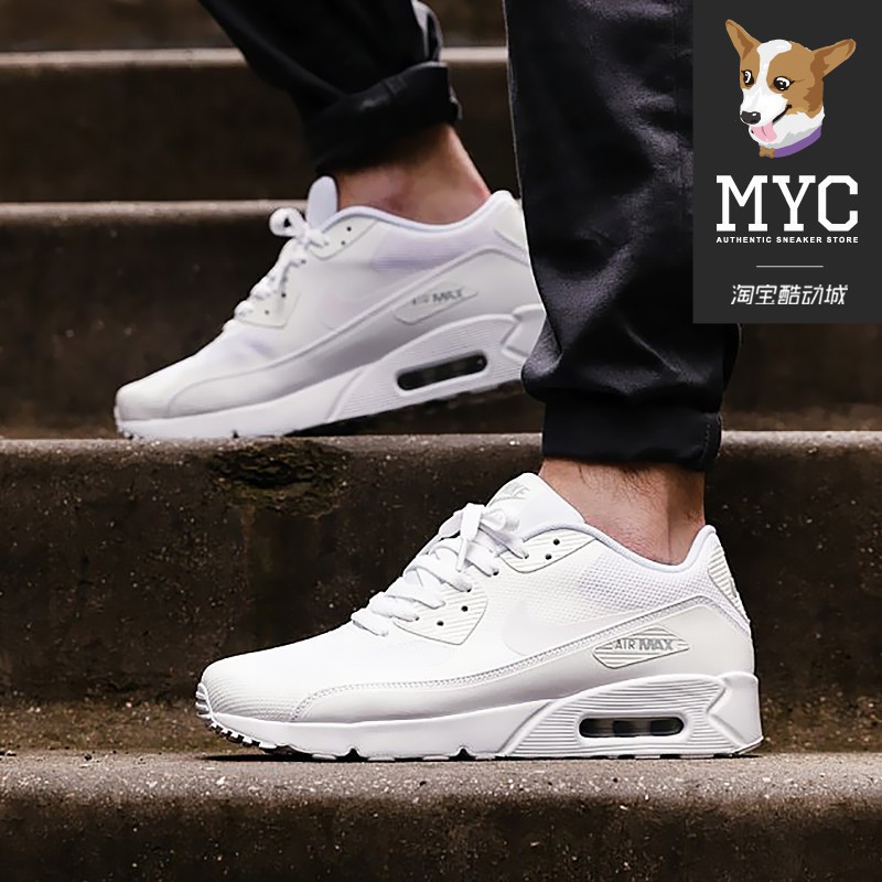 tênis nike air max 90 ultra 2.0 flyknit masculino