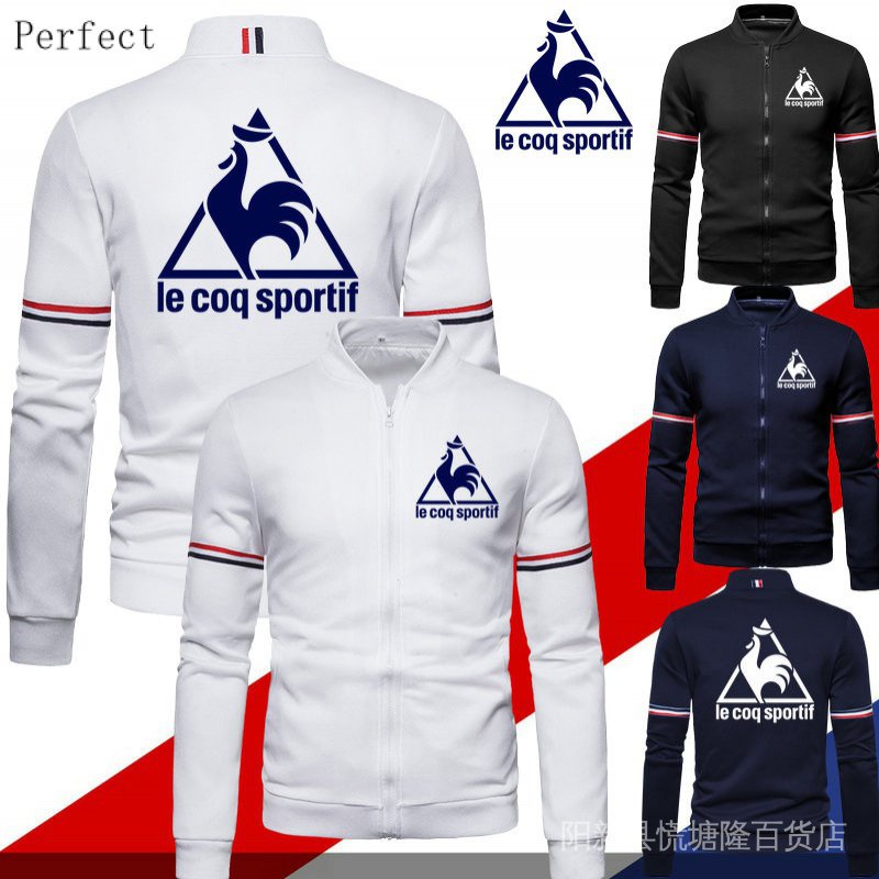 Le Coq Sportif Jaqueta Preços  Promoções-Nov 2022|BigGo Brasil