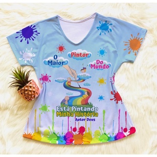 Tshirt feminina gola V/ O maior pintor do mundo