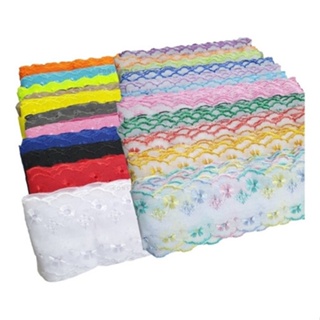 Tira Bordada Bordado Inglês (10 Peças) - Várias Cores em Oferta na Shopee