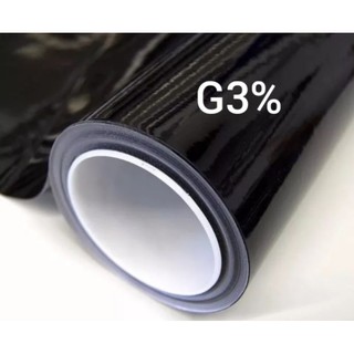 Insulfilme G3% Slide, 5m X 50cm, mais escuro, janelas, carros, box, sacadas e outros.