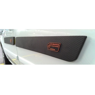 Protetor Magnético de Porta Para Carros - Preto - 2 Peças em Oferta na Shopee