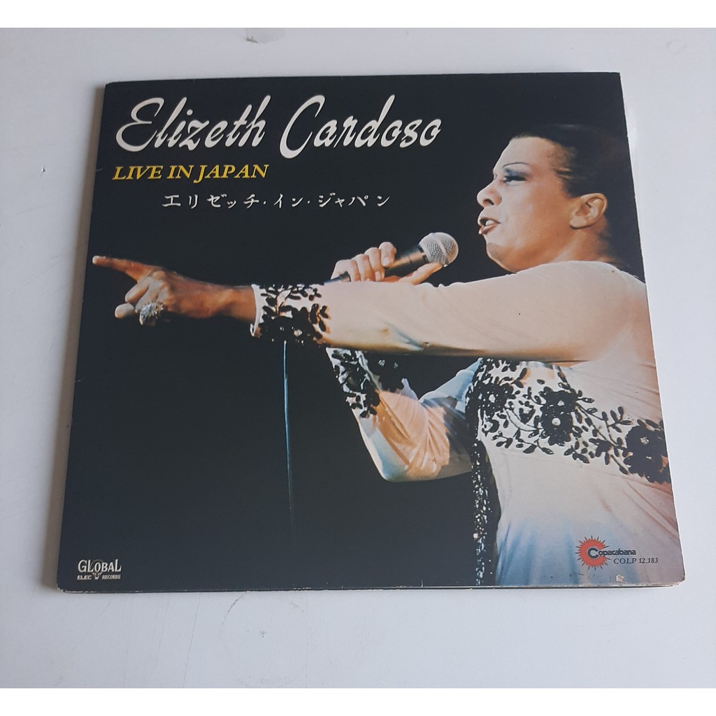 lp Elizeth Cardoso - Live In Japan