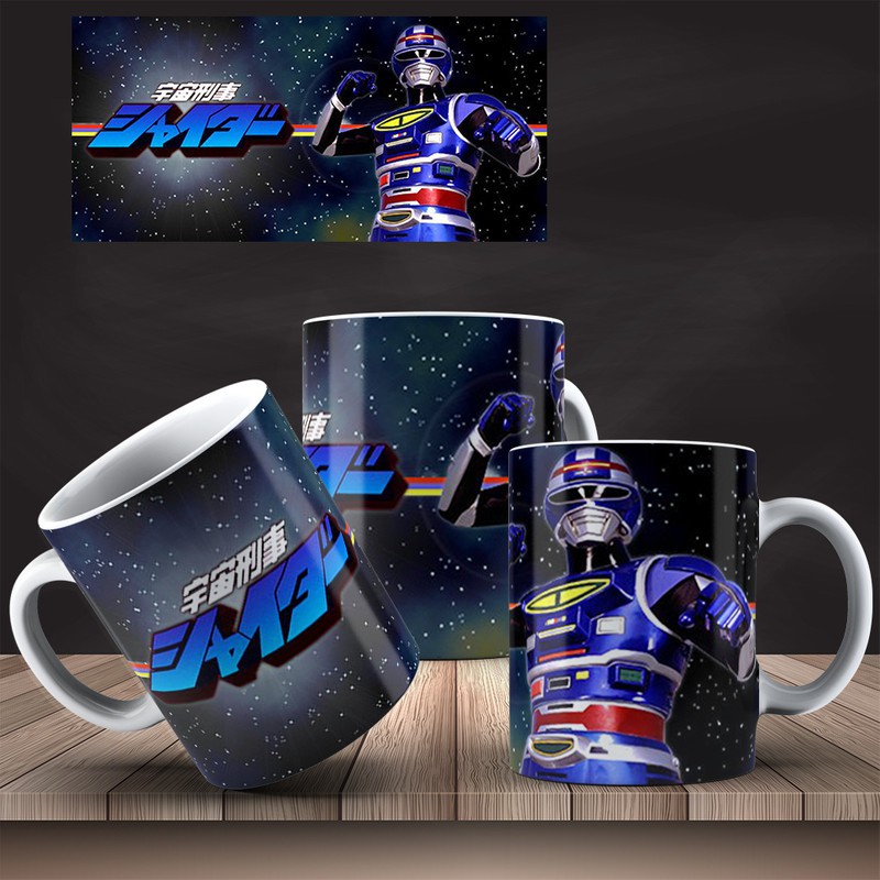 Caneca Porcelana Coleção Jaspion #27
