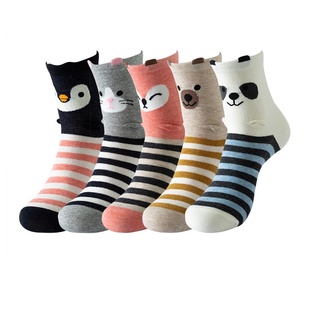 5 Pares Mulheres Adolescentes Meninas Meninos Meias Divertidas De Tripulação Fofa De Desenho Animal De Tornozelo Cachorro Gato Engraçado Funky Novidade Algodão Corte Médio Vestido