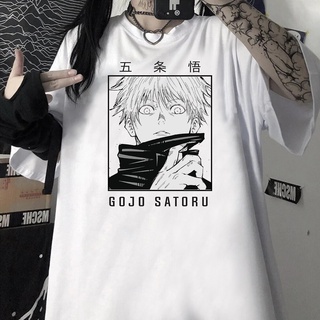 Camiseta Gojou Jujutsu Gojo Satoru no Kaisen Unissex