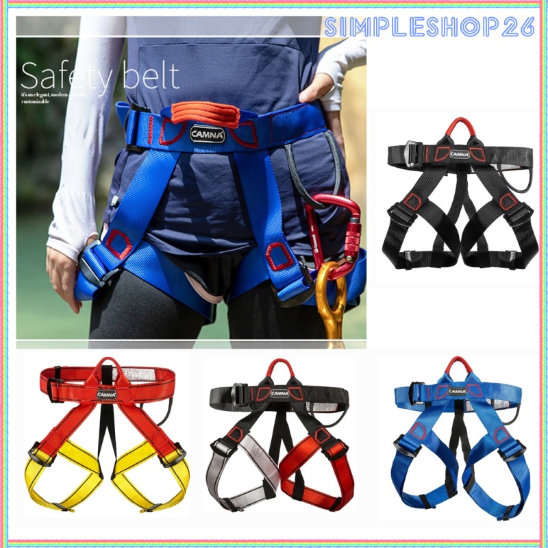 Protect Waist Safety Harness HeeJo Thicken Climbing Harness Wider Half Body Harness for Rock Climbing Tree Climbing Fire Rescue Expanding Training Rappelling Mountaineering 