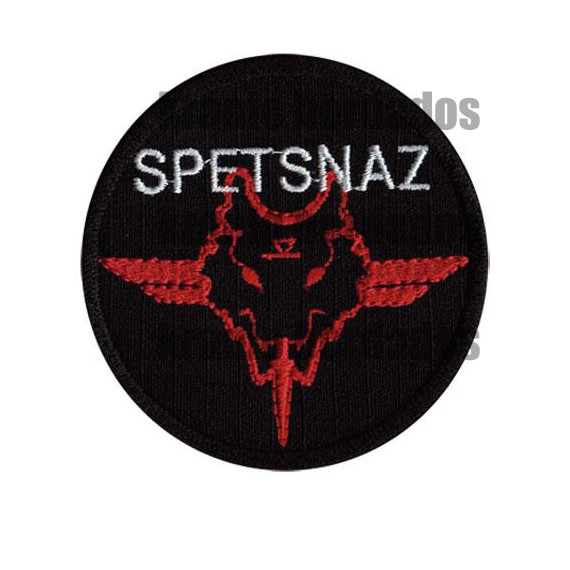 SPETSNAZ AIRSOFT PAINTBALL PATCH BORDADO ENVIO IMEDIATO