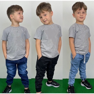 Calça Jogger Bebe Infantil 2 ao 6 Jogger Menino - Calça de criança Diversas Cores