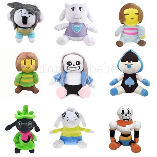 Undertale Plush Frisk Stuffed Toy Plush Toy Doll awesome gift for Kids 8'' 