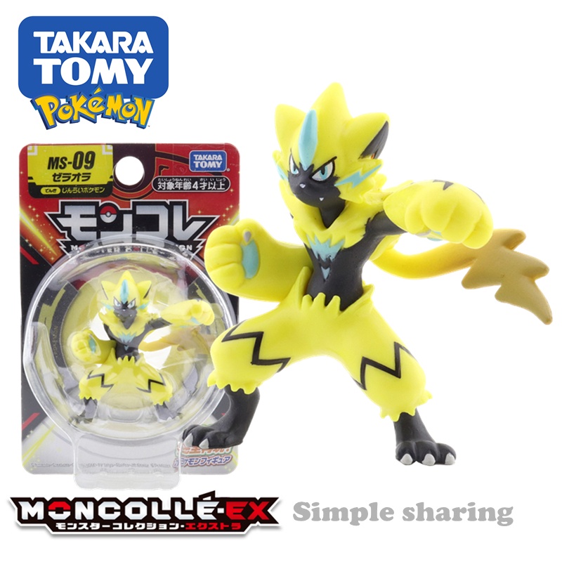 Takara Tomy Pokemon Tomica Monstro Coleção MS-09 Zeraora Figura De Ação  Brinquedo Personagem | Shopee Brasil