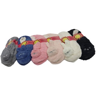 Pantufa Sapato Adulta Feminina Antiderrapante Coelho Com Pelinho Super Quente Para inverno em Oferta na Shopee