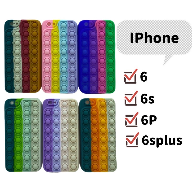 Capa Capinha Pop It IPhone 6 / 6s Plus 6Plus Silicone Case Apple IPhone6