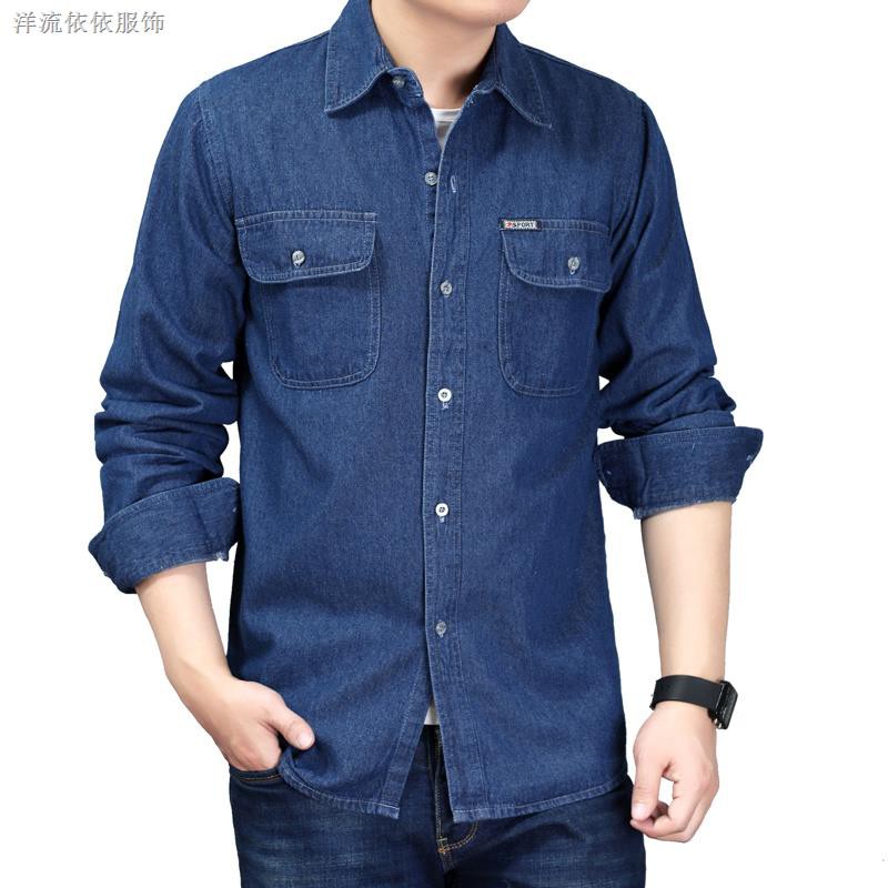 camisa jeans masculina manga longa plus size