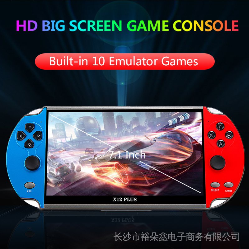 高級ブランド ゲーム XBOX PCNew 5.1 inch 16GB Retro Handheld Video Game Console  Built-in 7600 Games for＿並行輸入品 www.efthia.gr