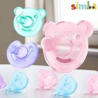 Simba Chupeta Ortodôntica De Silicone Flexível Para Bebês Recém-Nascidos