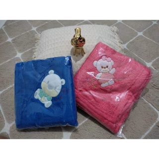 Manta Cobertor Bebe Infantil Microfibra Antialérgico com bordado em Oferta na Shopee