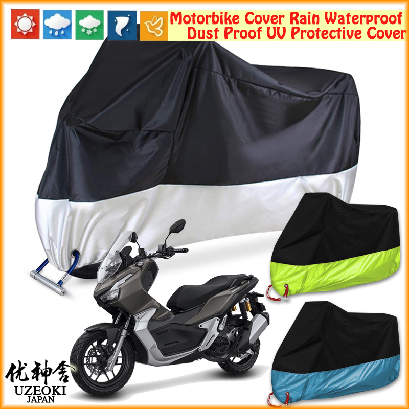 honda motorbike cover