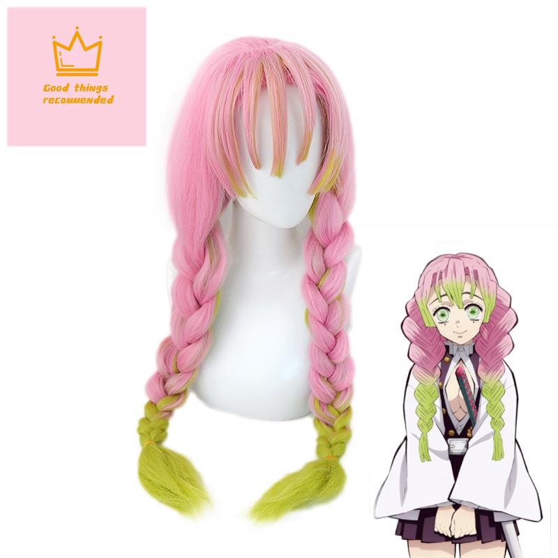 Demon Slayer Kimetsu no Yaiba Kanroji Mitsuri Rosa Longo Tranças Peruca Cosplay Cabelo Resistente Ao Calor Festa De Halloween