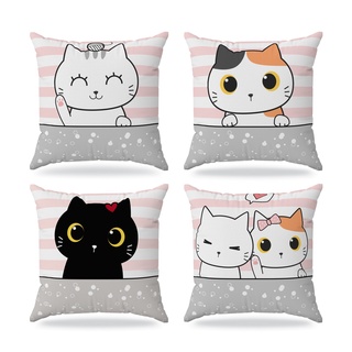 Kit 4 almofadas cheias decoração infantil Gatinhos listras rosa - Cama Berço